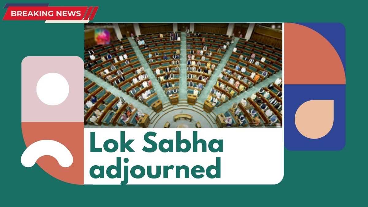 लोक सभा की सुरक्षा में चूक : सरकार के अड़ियल रवैये के चलते लोक सभा की कार्यवाही आज दूसरी बार स्थगित